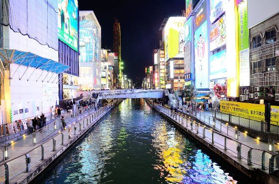 Ponte Ebisu